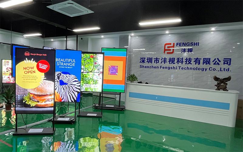 Verified China supplier - Shenzhen Fengshi Technology Co., Ltd