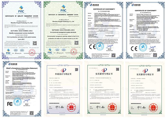 Verifizierter China-Lieferant - Shenzhen Fengshi Technology Co., Ltd