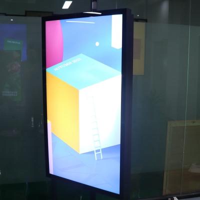 Κίνα 49inch το εξωτερικό LCD επιδεικνύει το υπαίθριο LCD διαφήμισης τοτέμ διαφήμισης φορέων 5000nits διαλογικό προς πώληση