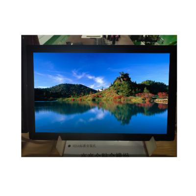 China Señalización de enlace óptica 18,5 de Digitaces de la exhibición del monitor LCD Lcd que hace publicidad de la exhibición en venta