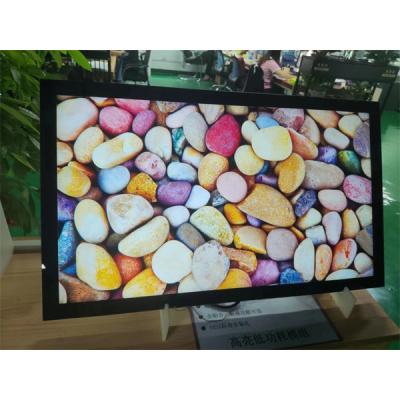 Chine 32 liaison optique de l'écran tactile 2000nits de cadre ouvert de moniteur de cadre ouvert à vendre