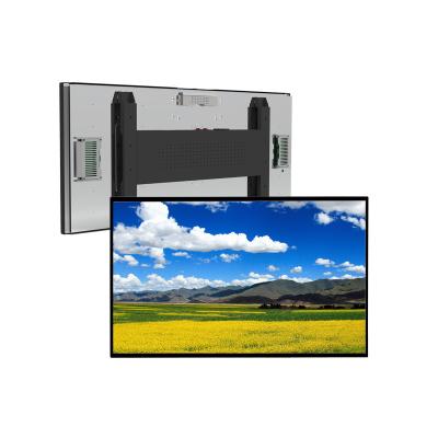 China Open Frame 3000 Nits hohe Helligkeit Bildschirm 32 Zoll LCD-Panel zu verkaufen