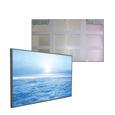 China 86 inch buiten zonlicht leesbaar laag energieverbruik Industrial LCD Display Panel Te koop