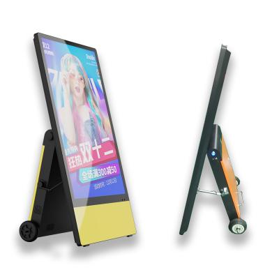 China Neue Ankunft 43 Zoll Outdoor-Digitalwerbung IP55 Wasserdichtes Portable LCD Poster zu verkaufen