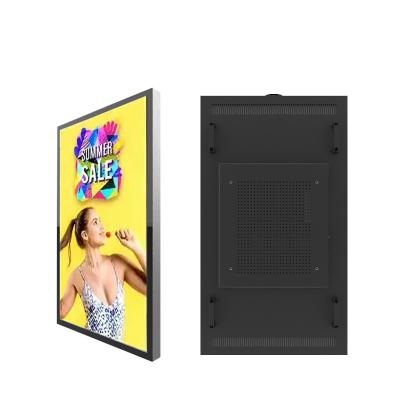 China 75 Inch Window Lcd Display Shopping Mall Wall Mount Full Hd for sale