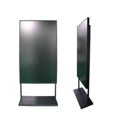 China Uhd Waterproof Ip65 Outdoor Lcd Display Panel High Brightness for sale