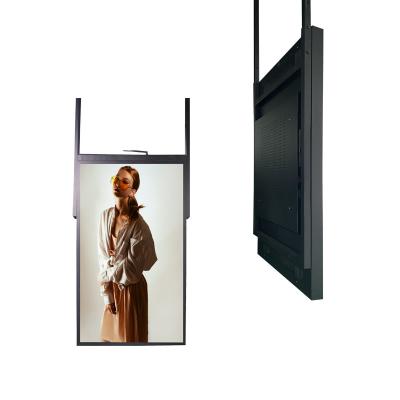 China FHD Freestanding Digital Display Custom Size Window Locations And Face Outwards for sale