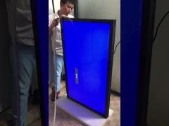outdoor LCD waterproof test
