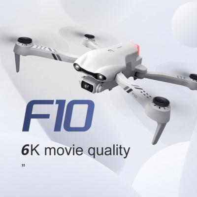 中国 プロのGPS バッテリー駆動ドローン HD 4kカメラ 5G WiFi Fpv ドローン 販売のため