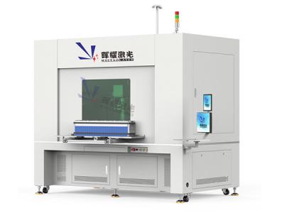 China Prismatic Battery Gantry Welding Single Station for sale