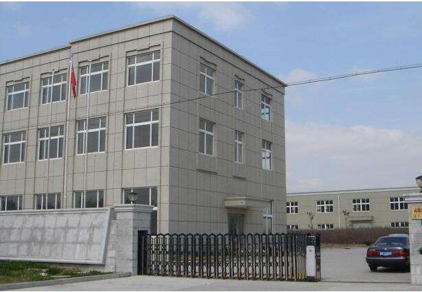 Verified China supplier - Yongkang Jiabin Industry & Trade Co., Ltd.