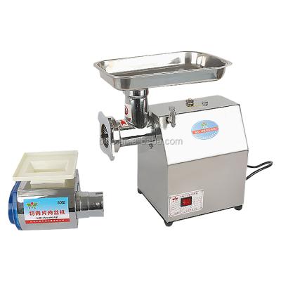 China Hotel 150kg/h commercial industrial meat cutting machine price for sale