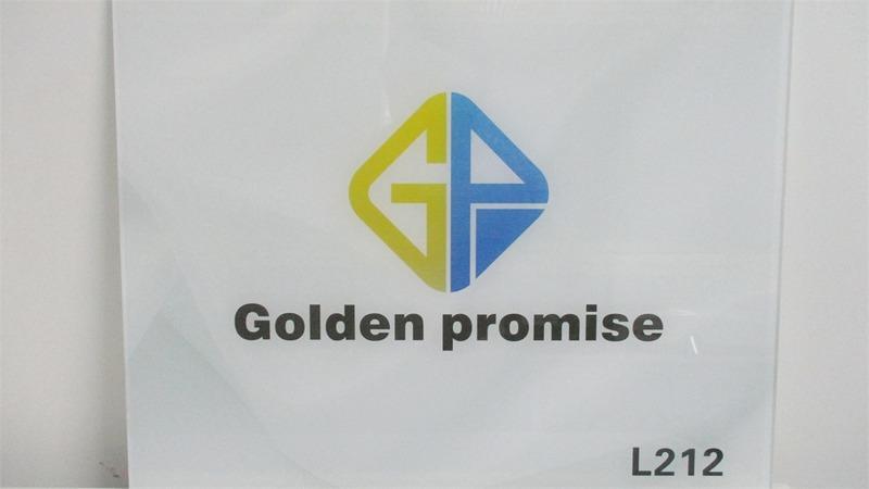 Verified China supplier - HONGKONG GOLDEN PROMISE LIMITED