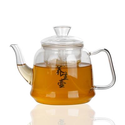 China Wholesale High Quality Stocked Viable 1000ML Borosilicate Glass Teapot With Infuser for sale