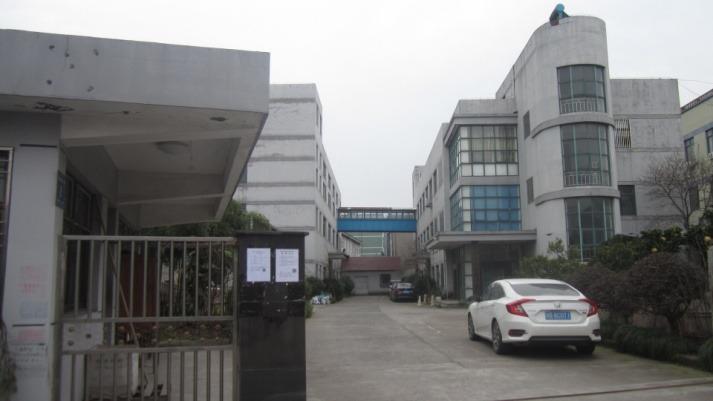 Verified China supplier - Ningbo Joiwo Explosionproof Science &Technology Co., Ltd.