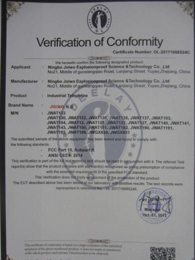 FCC - Ningbo Joiwo Explosionproof Science &Technology Co., Ltd.