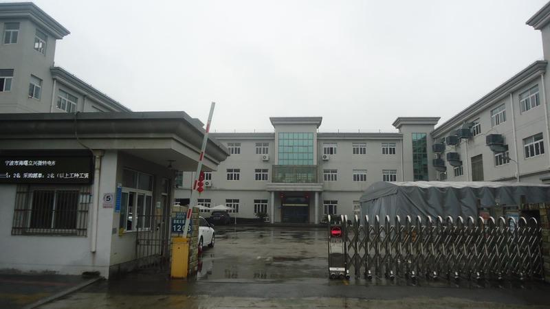 Verified China supplier - Ningbo Haishu Lixing Micro Motor Factory