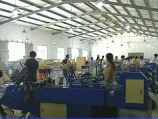 Verified China supplier - Zhejiang Jialida Packing Machinery Co., Ltd.