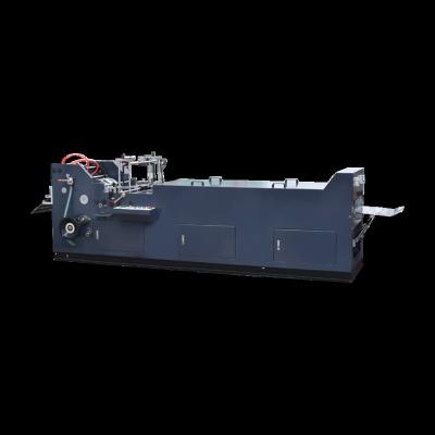 China XTJ-380 Envelope Seal Flap Pre-daub Wet Gumming Machine for sale