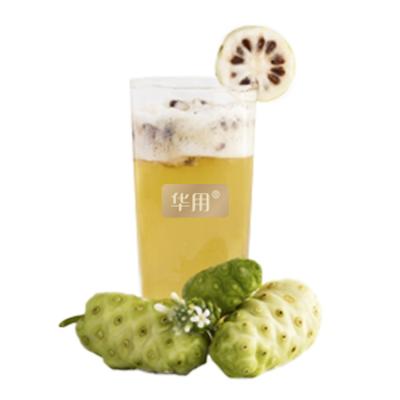 China Glucose Hainan China uses nori juice to squeeze nori fruit juice 225ml, factory direct sales for sale