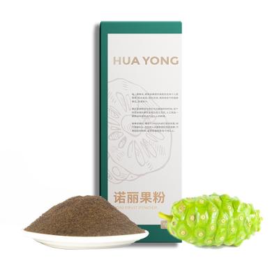 China China used Noni fruit powder extraction process, a large number of Noni fruit powder spot supply 009 for sale