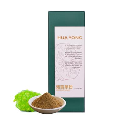 China Hainan Huayong Noni Fruit Powder 1000g / Bag 009 Nori Hawaii Noni Powder for sale