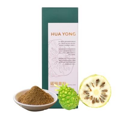 China Hainan Huayong Noni Fruit Powder 1000g / Bag Liquid Pigment 009 Noni Indonesia Nori Noni for sale