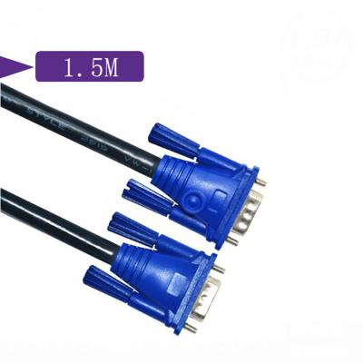 China High Speed ​​COMPUTER Hot Sale 1.5M Silver Plated 1080P 3D Male To 3+6 Male VGA Cable for sale