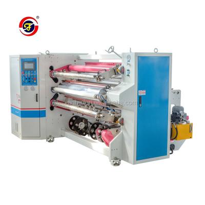 China FURIMACH center surface BOPP PET PC film fleece tape non-woven fabric slitter and rewinder machine for sale