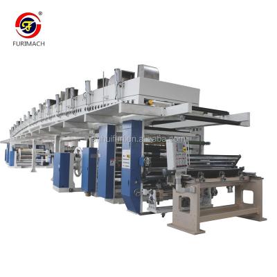 China China best convenient BOPP adhesive tape coating machine for sale