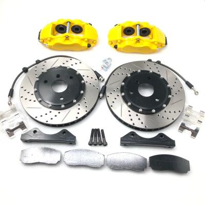 China Car part Jekit car full set 9200 brake kit with 330x28mm rotor fit for Volvo S60 front rim17/18 alloy wheel for sale