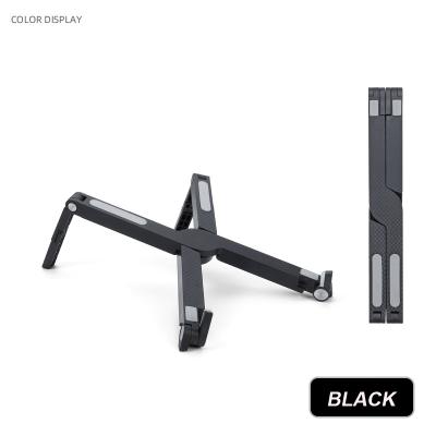 China Adjustable (height) the cheapest adjustable plastic laptop stand foldable stand for sale