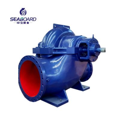 China Developing World Water Solutions Industrial Suction Pump Water Pump Max 10000m3/h Large Volume Water Pump Double for sale