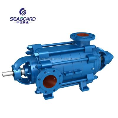 China FIRE Large Capacity Horizontal Multistage High Head Centrifugal Pumps for sale