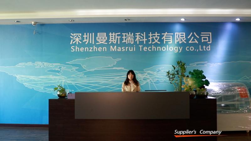 Verified China supplier - Shenzhen Masrui Technology Co., Ltd.