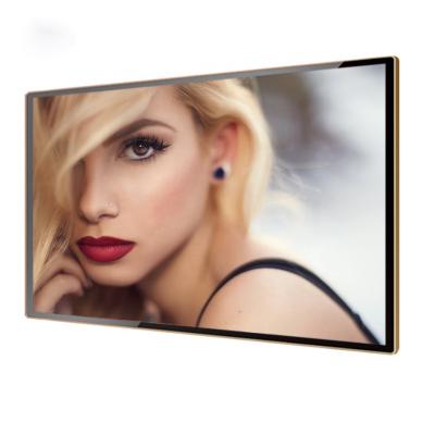 China 21.5 Inch Large LCD Hd Digital Photo Frame Clock For Advertising for sale