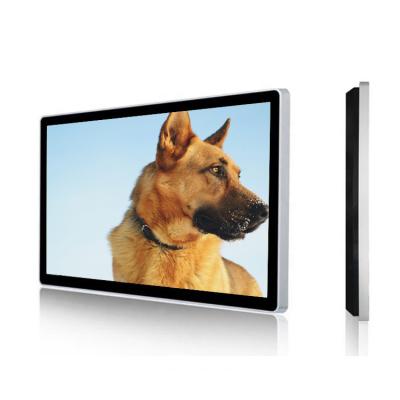 China Clock 18.5 19 20 21 22 23 Hot Selling Large Size Android 24 Inch Wall Mount Digital Photo Frames for sale