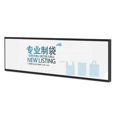 China 2020 New Digital Indoor Signage 18.9 Inch Ultra Wide Stretched Bar LCD Advertising Display Replacement Screen TV for sale