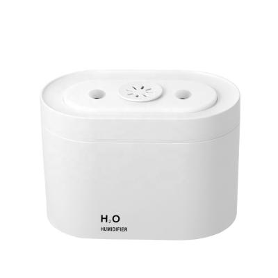 China Hotel PM-H2 Creative Gift Humidifier Large Capacity Air Humidifier Aromatherapy Single Double Spray USB Desktop Office Home for sale