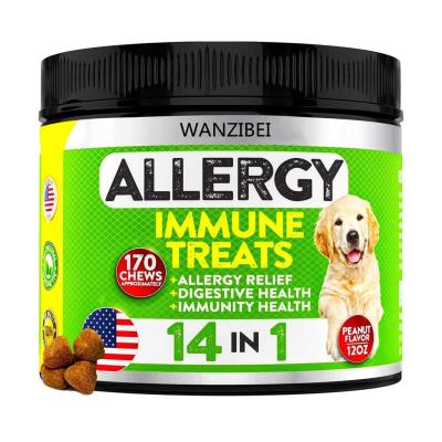 China WANZIBEI-Allergy Stocked Immune Supplement for Dogs - with Omega 3 Wild Alaskan Salmon Fish Oil and Digestive EpiCor + Prebiotics for sale