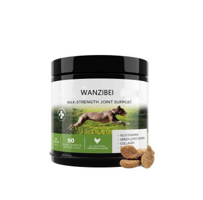 China WANZIBEI Sustainable Glucosamine for Dogs - Premium Dog Joint Supplement Support with Glucosamine, Green-lipped Mussel, Collagen and Turmeric for sale