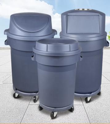 China Hotel\restaurant\school\factory\CBD hot sale! Plastic Commercial Kitchen Trash Container With Lid And Wheels\Waste Bin With Wheels for sale