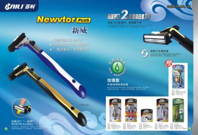 China Rubber handle man using New Shaving Razor with changeable blade head for sale