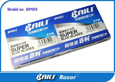 China 4.4x2.2cm Razor Blade Cartridge Safety Shaving Razor Refill Blades for sale