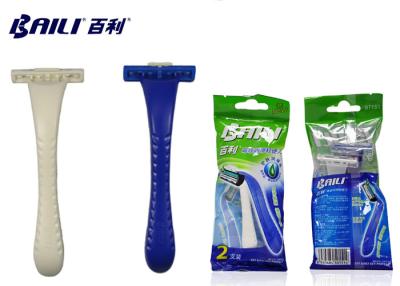 China Disposable Twin Blade Razor For Male Female One Time Shaving Use for sale