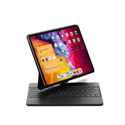 China Wholesale Radio Wireless Floating iPad Pro 12.9 Inch PU Keyboard Leather Magic Case for sale