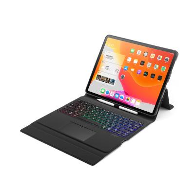 China Good Wireless Fashion Protection 12.9 Inch Case With Wireless Keyboard For iPad Pro 2021 6th for sale