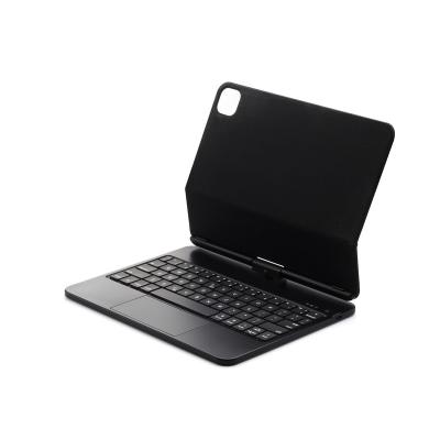 China Magic Wireless Keyboard Keyboard Case For iPad Air 4/5 iPad 11 iPad 10 Pro for sale