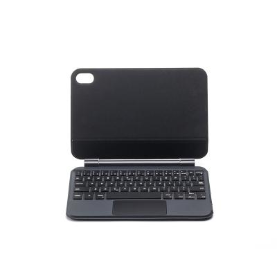 China 2021 New Wireless Magic Wireless Keyboard Floating Case For iPad Mini 6 8.3 inch for sale