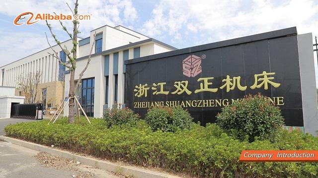 Verified China supplier - Zhejiang Shuangzheng Science And Technology Co., Ltd.